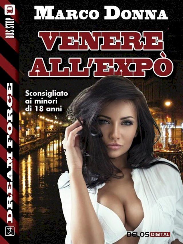  Venere all'Expo(Kobo/電子書)