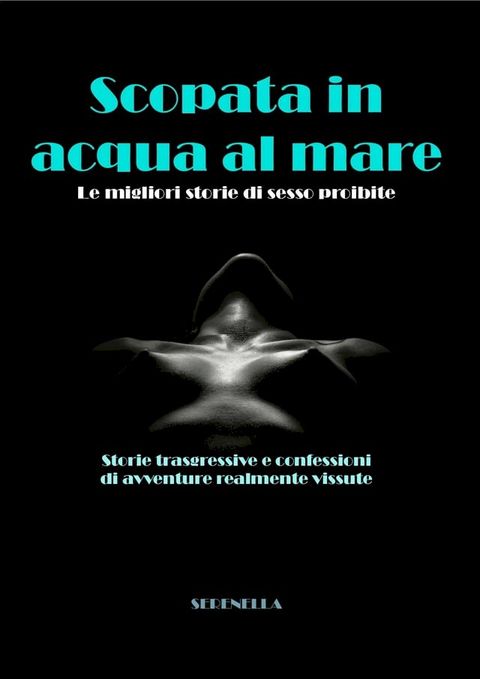 Scopata in acqua al mare(Kobo/電子書)