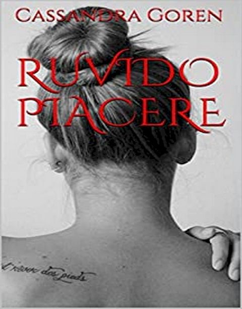 Ruvido Piacere(Kobo/電子書)