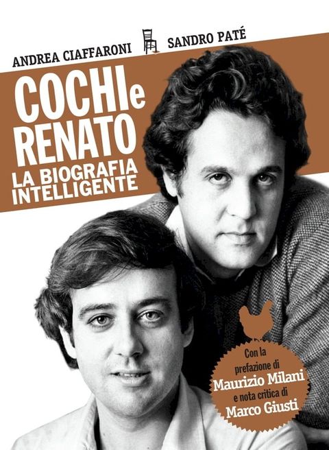 Cochi e Renato(Kobo/電子書)