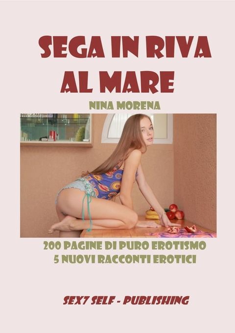 Sega in riva al mare(Kobo/電子書)