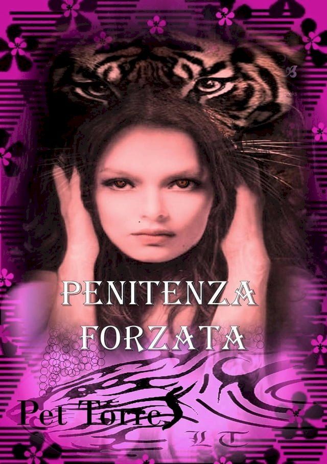  Penitenza forzata(Kobo/電子書)