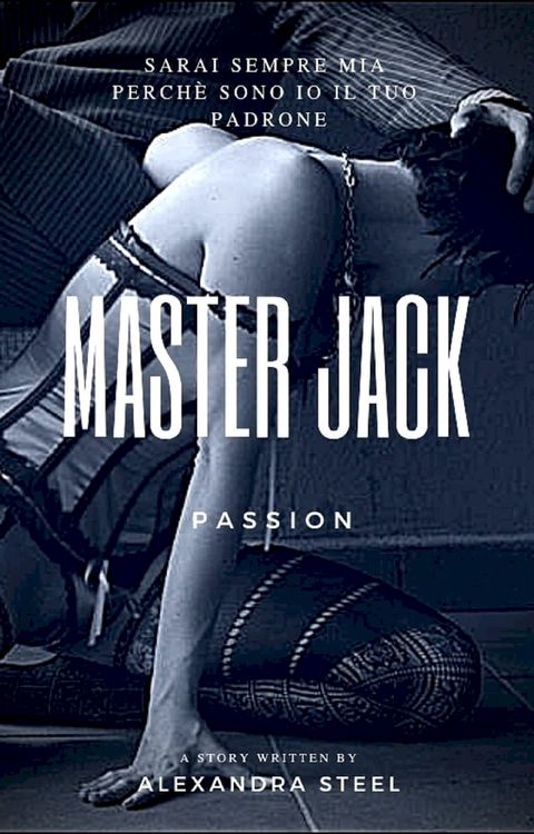 Master Jack(Kobo/電子書)