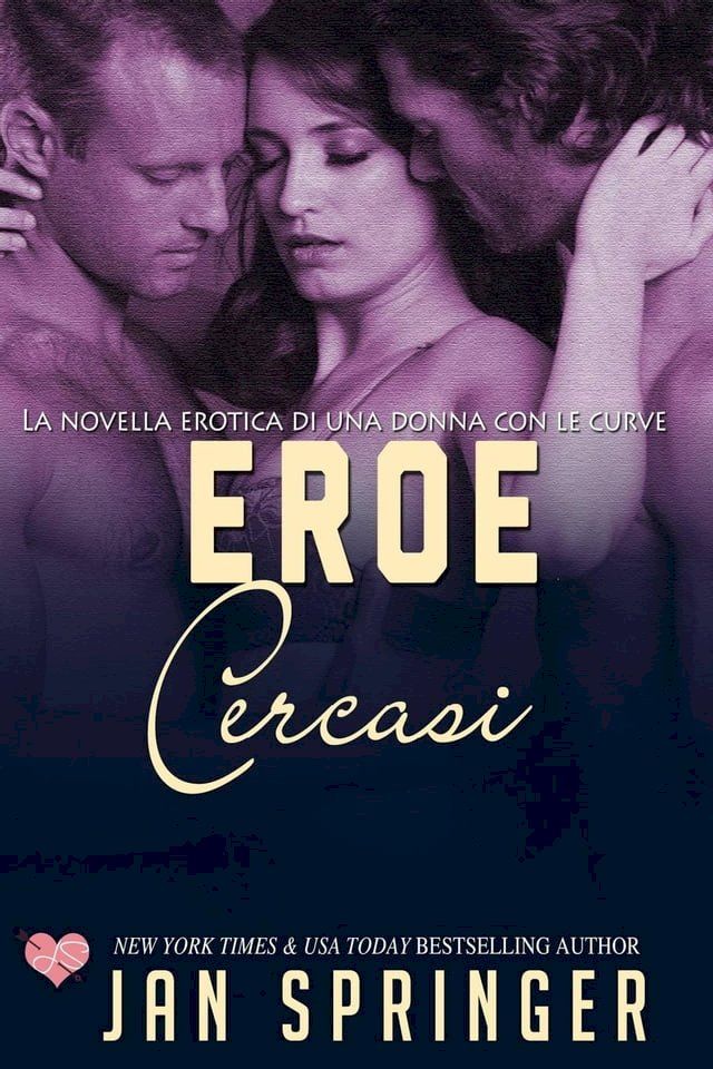  Eroe cercasi(Kobo/電子書)