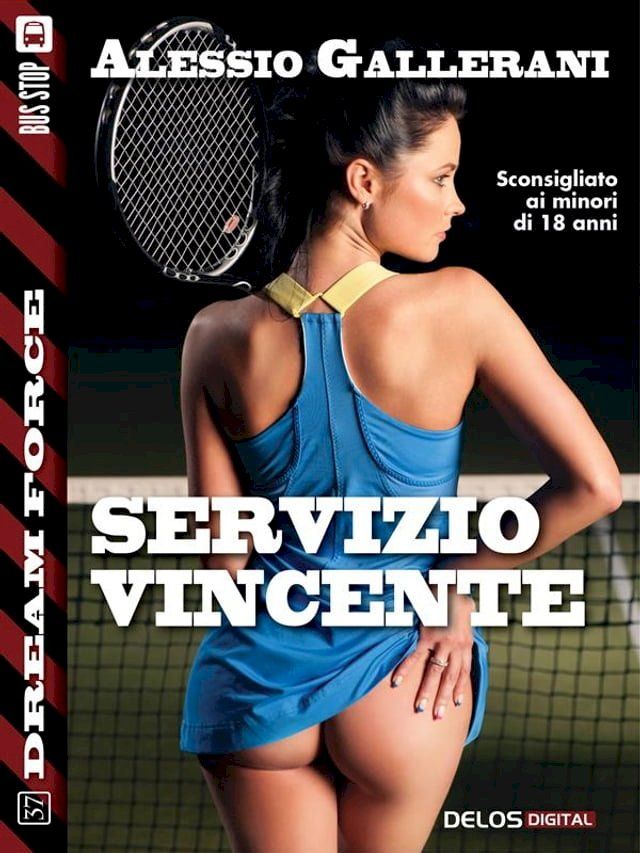  Servizio vincente(Kobo/電子書)