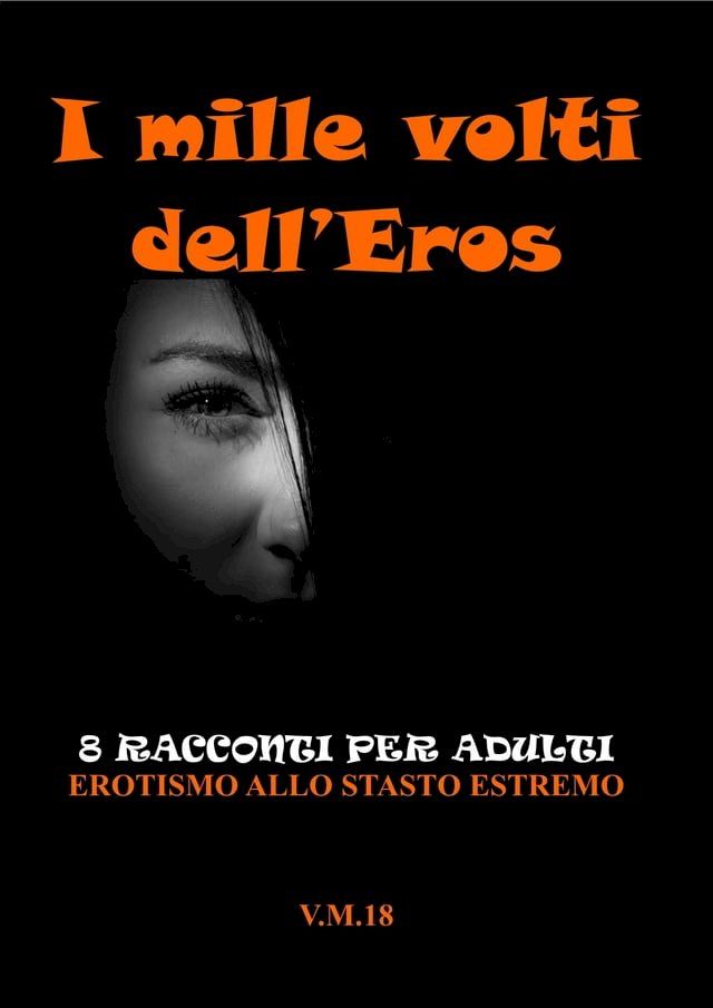  I mille volti dell’Eros(Kobo/電子書)