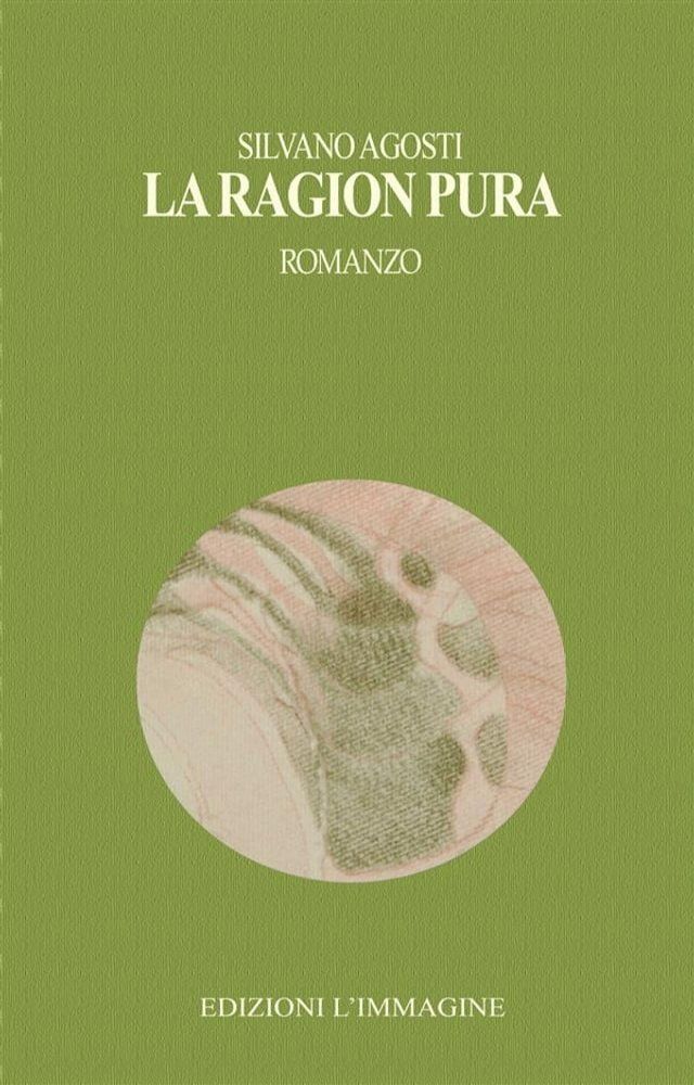  La ragion pura(Kobo/電子書)