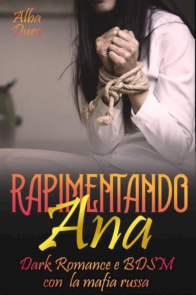  Rapimentando Ana(Kobo/電子書)