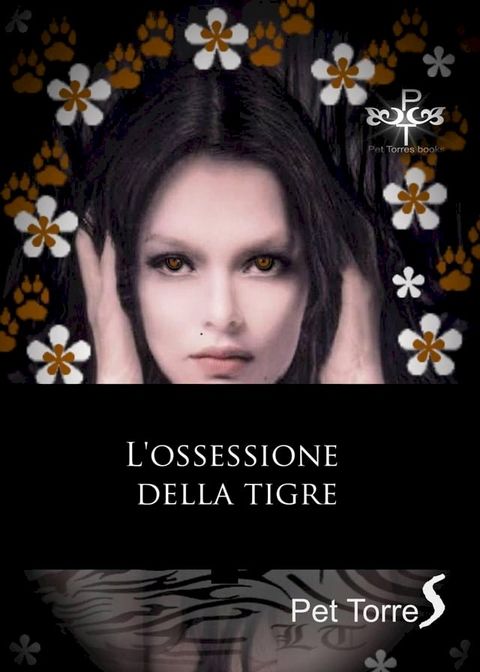 L'ossessione della tigre(Kobo/電子書)