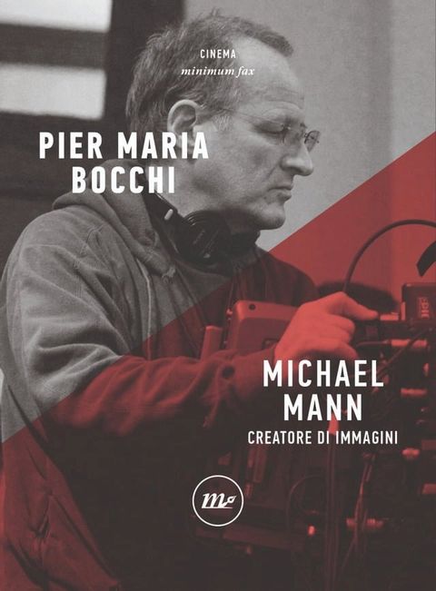 Michael Mann(Kobo/電子書)