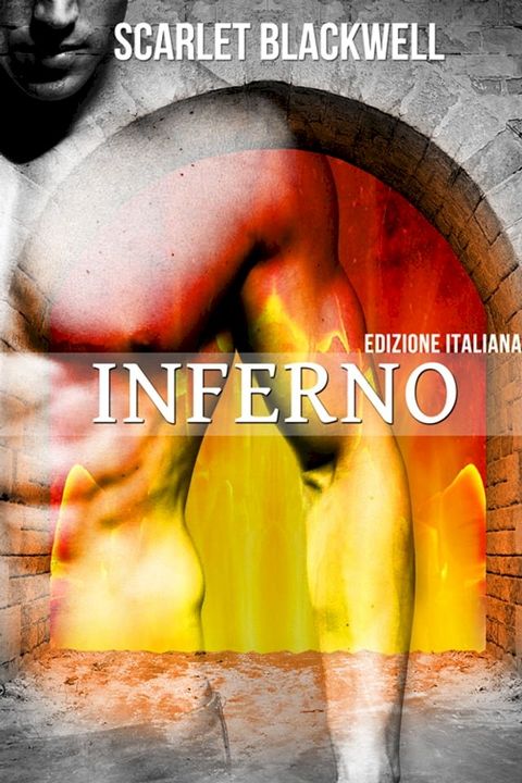 Inferno(Kobo/電子書)