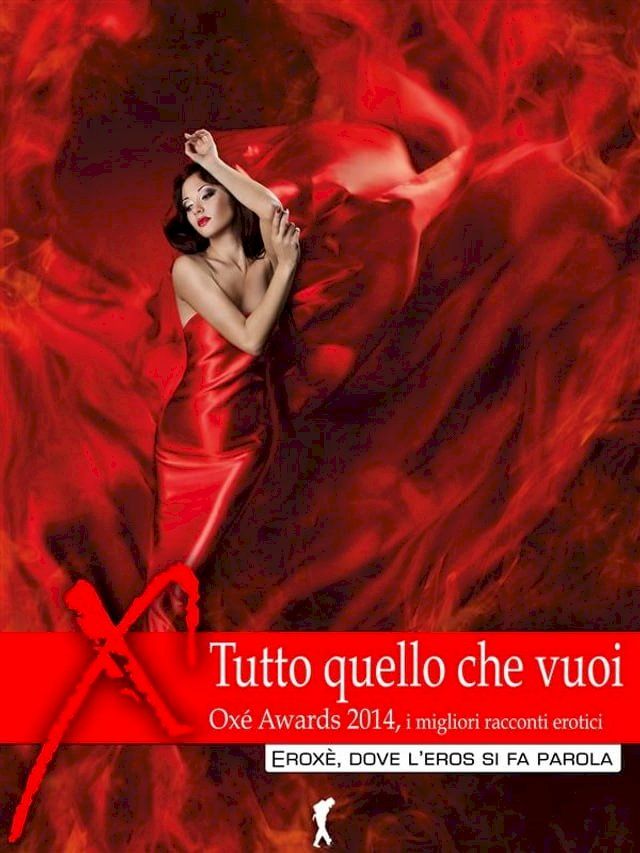  Tutto quello che vuoi(Kobo/電子書)