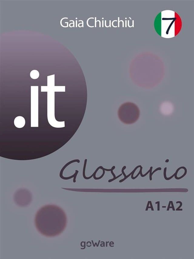  .it 7 – Glossario A1-A2(Kobo/電子書)