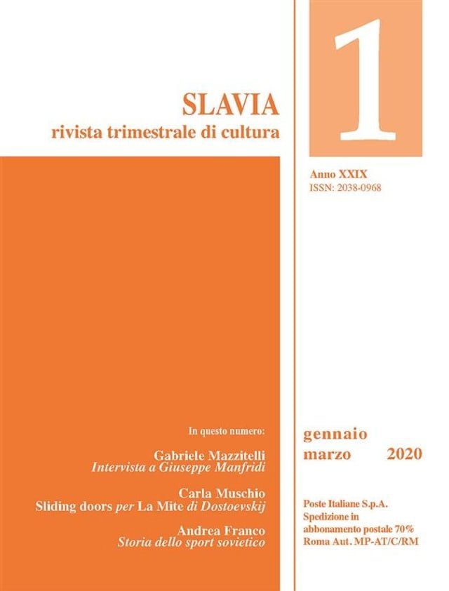  Slavia N. 2020 - 1(Kobo/電子書)