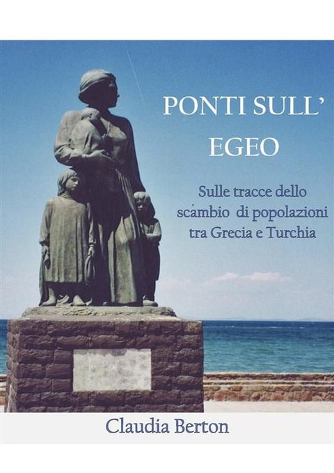 Ponti sull’Egeo(Kobo/電子書)