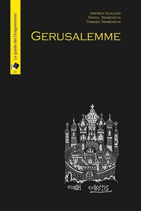 Gerusalemme(Kobo/電子書)