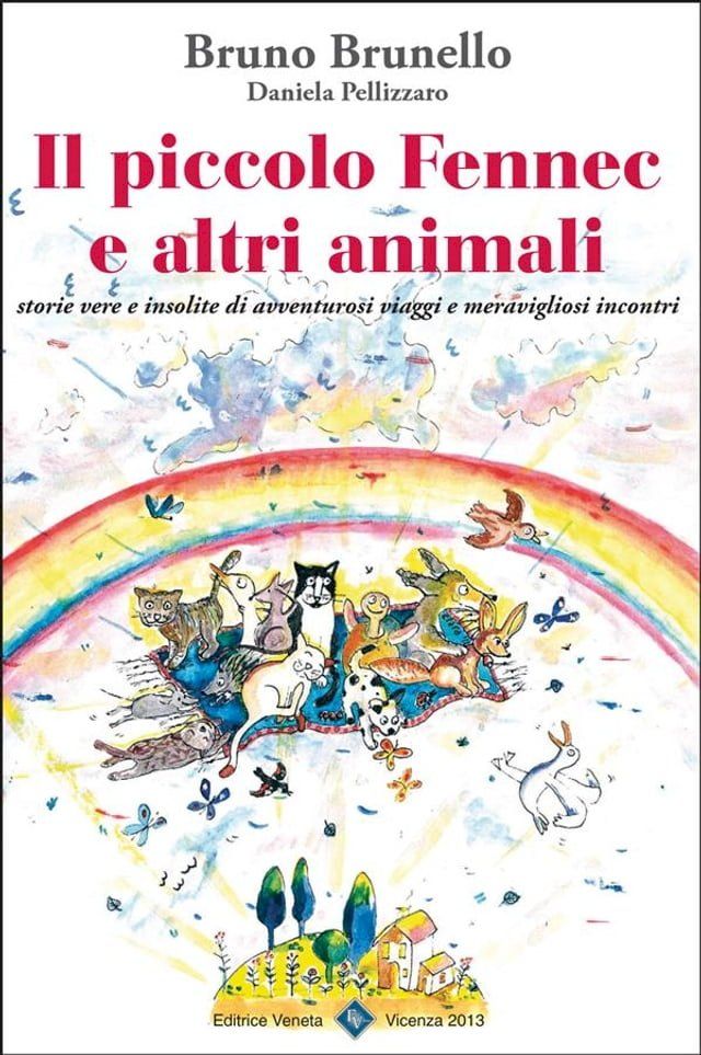  Il piccolo Fennec e altri animali(Kobo/電子書)