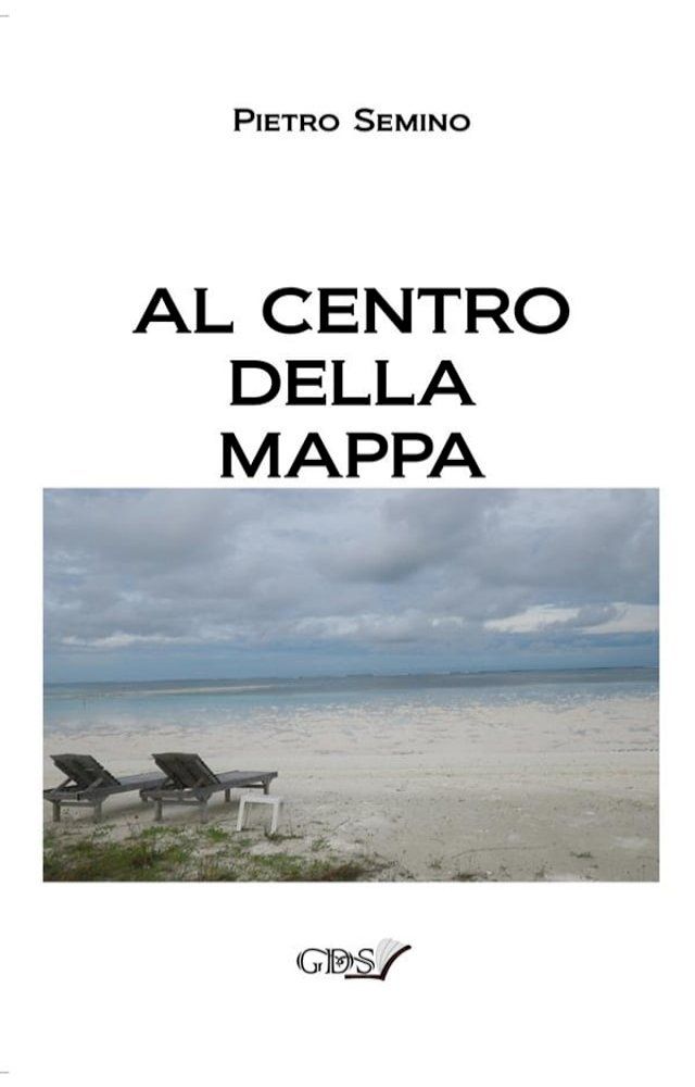  Al centro della mappa(Kobo/電子書)