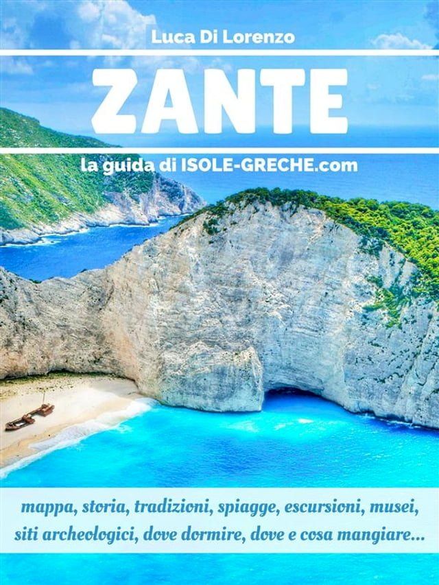  Zante - La guida di isole-greche.com(Kobo/電子書)