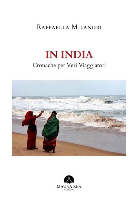 In India(Kobo/電子書)