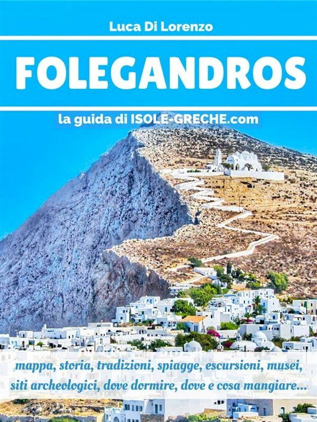  Folegandros - La guida di isole-greche.com(Kobo/電子書)