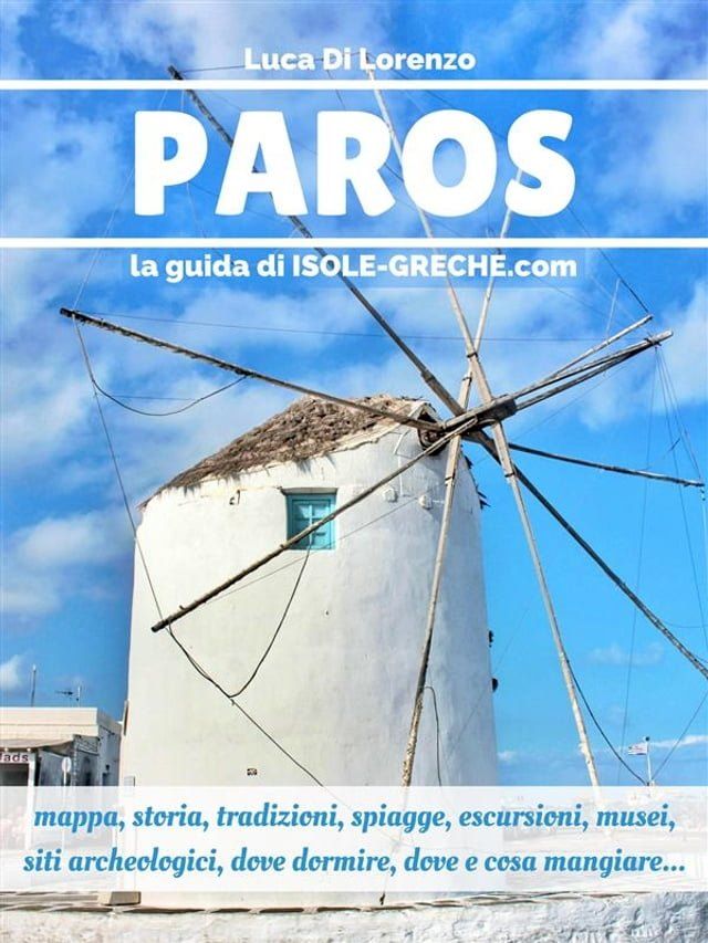  Paros - La guida di isole-greche.com(Kobo/電子書)