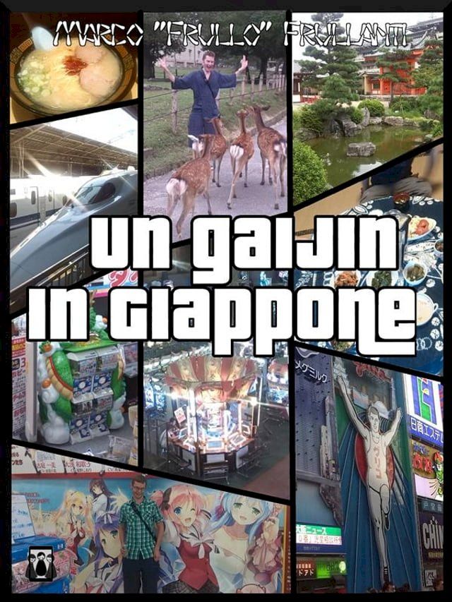  Un Gaijin in Giappone(Kobo/電子書)