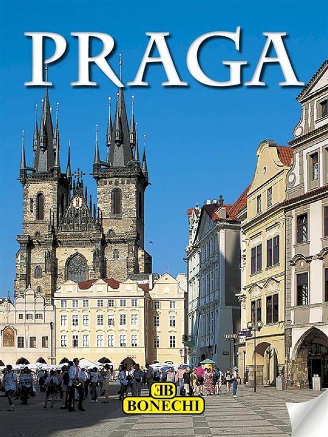  Praga(Kobo/電子書)