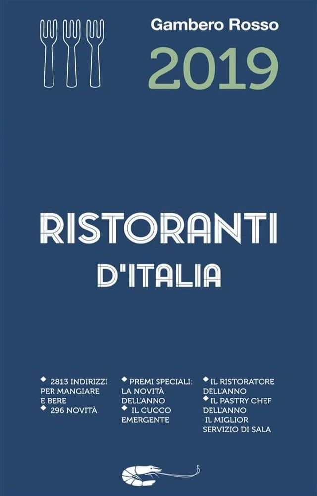  Ristoranti d'Italia 2019(Kobo/電子書)