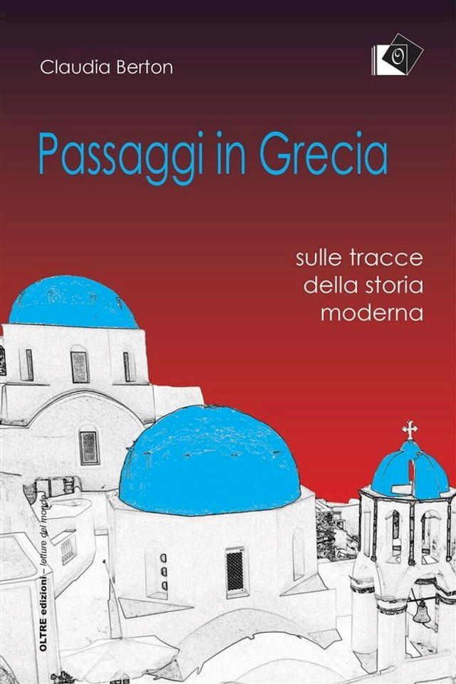  Passaggi in Grecia(Kobo/電子書)