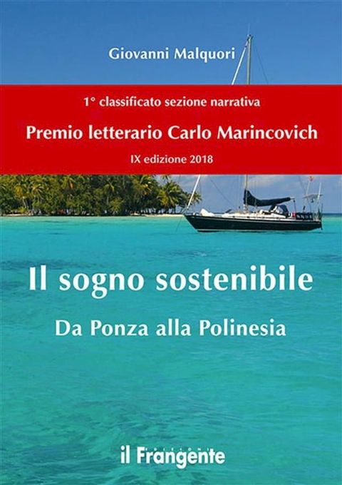 Il sogno sostenibile(Kobo/電子書)