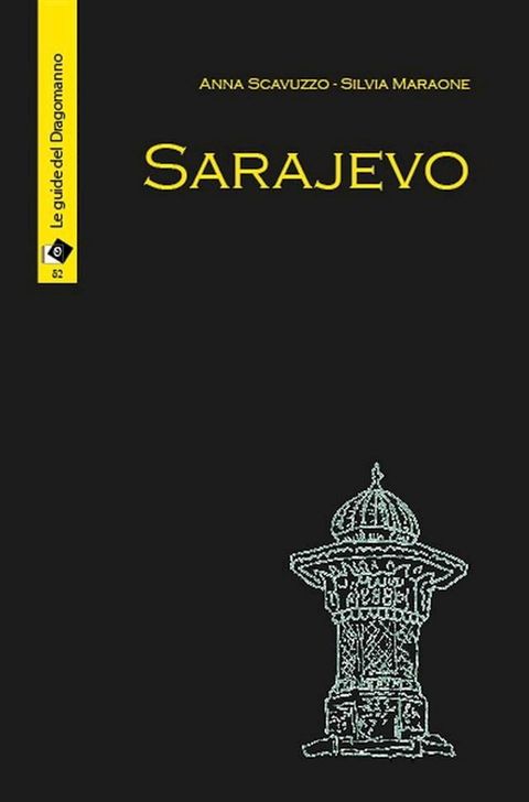 Sarajevo(Kobo/電子書)