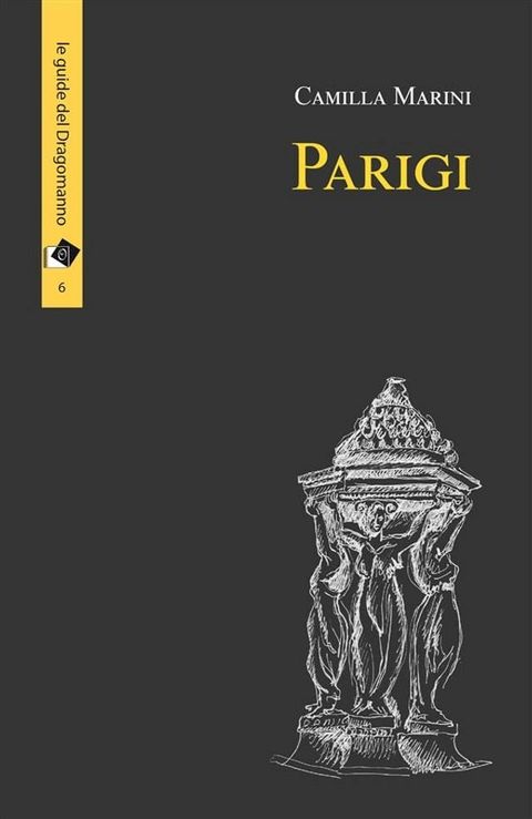 Parigi(Kobo/電子書)