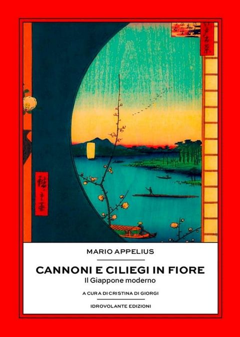 Cannoni e ciliegi in fiore(Kobo/電子書)