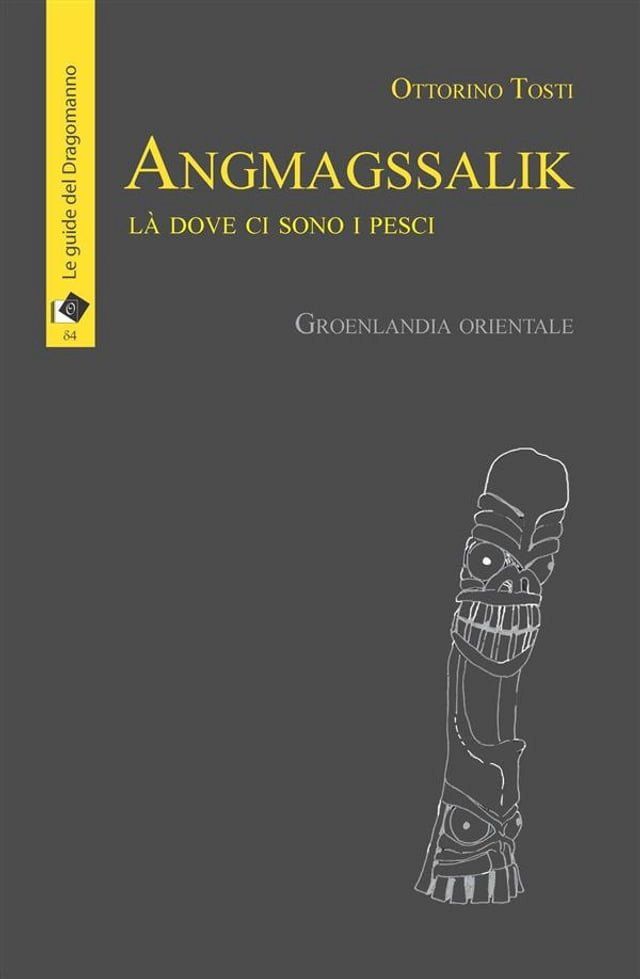  Angmagssalik(Kobo/電子書)