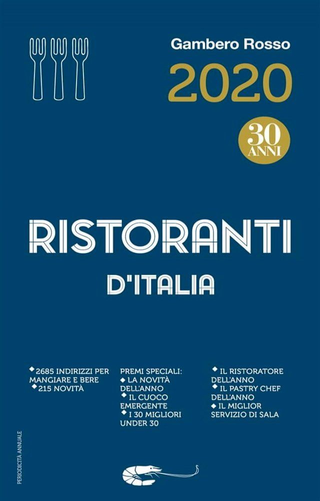  Ristoranti d'Italia 2020(Kobo/電子書)