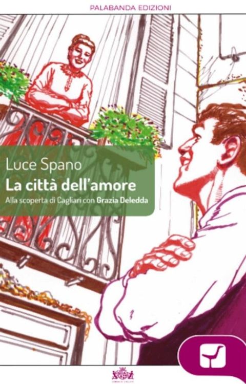 La città dell'amore(Kobo/電子書)