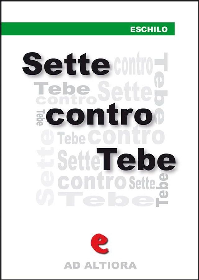  Sette contro Tebe(Kobo/電子書)