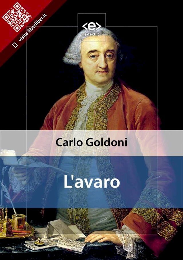  L'avaro(Kobo/電子書)