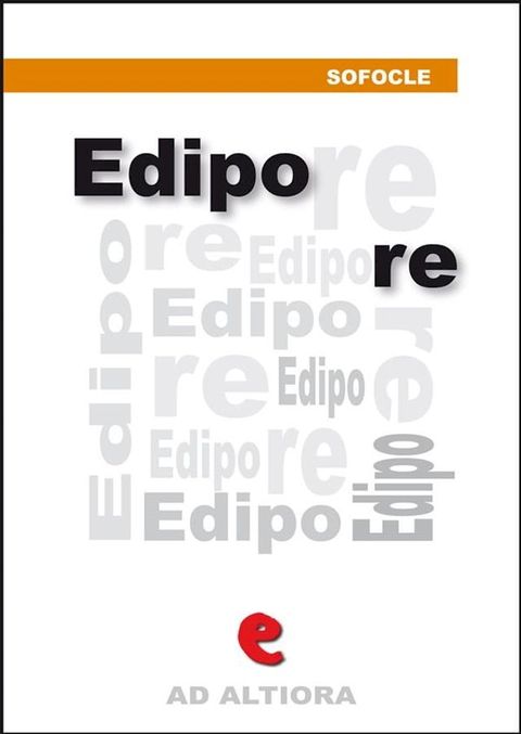 Edipo re(Kobo/電子書)