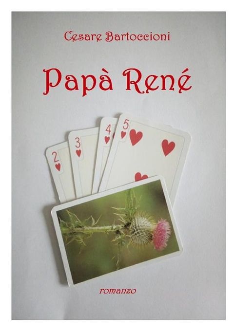 Pap&agrave; Ren&eacute;(Kobo/電子書)