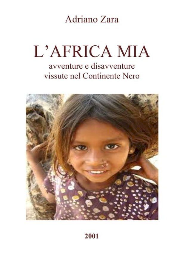  L'Africa Mia(Kobo/電子書)