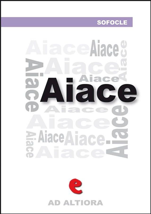  Aiace(Kobo/電子書)