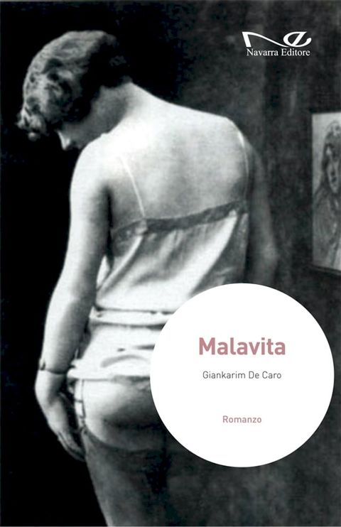 Malavita(Kobo/電子書)