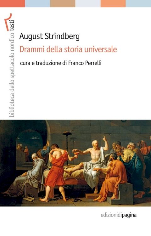 Drammi della storia universale(Kobo/電子書)