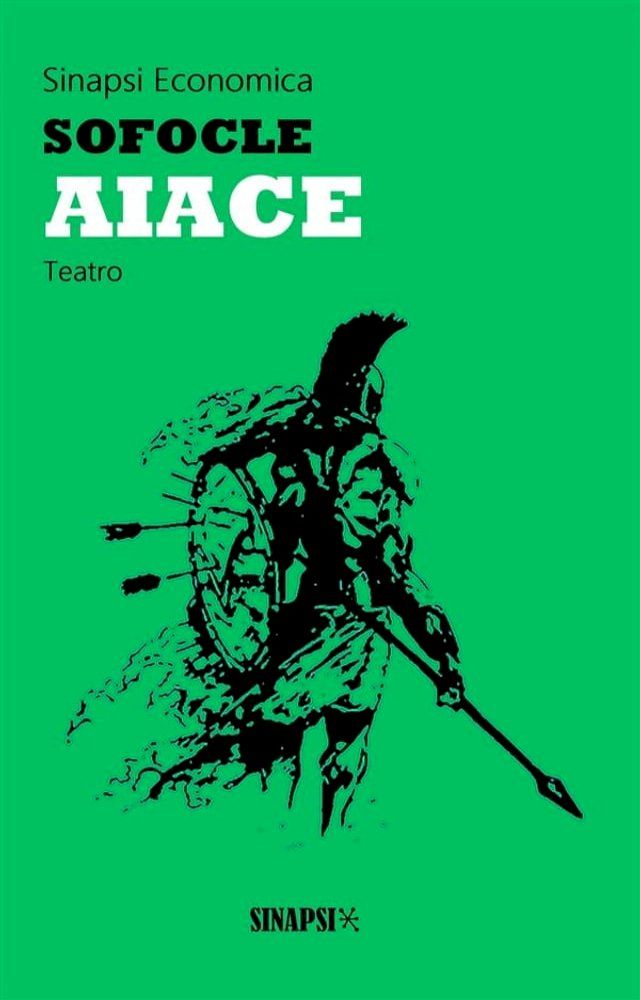  Aiace(Kobo/電子書)