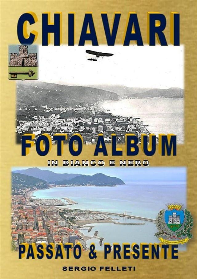  Chiavari Foto album(Kobo/電子書)