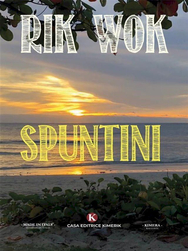  Spuntini(Kobo/電子書)