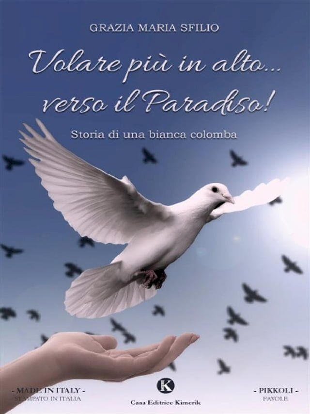  Volare più in alto... verso il Paradiso!(Kobo/電子書)