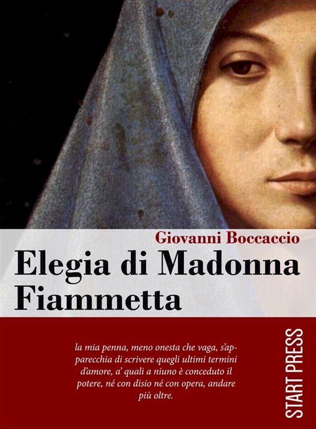  Elegia di Madonna Fiammetta(Kobo/電子書)